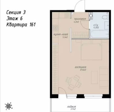 Однокомнатная квартира 45.1 м²