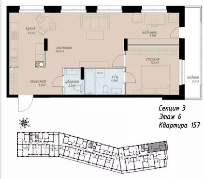Двухкомнатная квартира 66.5 м²