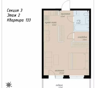 Однокомнатная квартира 44.1 м²