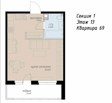 Однокомнатная квартира 37 м²