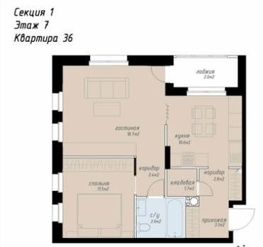 Двухкомнатная квартира 56.7 м²